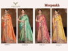 Morpankh By Zarkaashi Tissue Wedding Wear Saree Wholesalers In Surat
